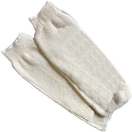 Seamless 16" Terry Cotton Sleeves / pair