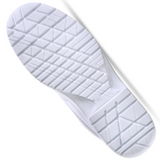 Micro-Fibre Tie Safety Shoe S2 White EN ISO 20345 Food Industry