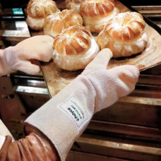 All Heat Resistant Gloves