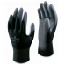 Showa B0500 Palm Fit White PU Polyurethane Palm Coated Glove